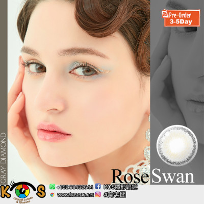 Lenstown RoseSwan Gray Diamond 로즈스완 그레이 다이아몬드 Lenstown RoseSwan Gray Diamond 로즈스완 그레이 다이아몬드